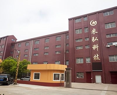 米弘新材料科技-熔纺氨纶